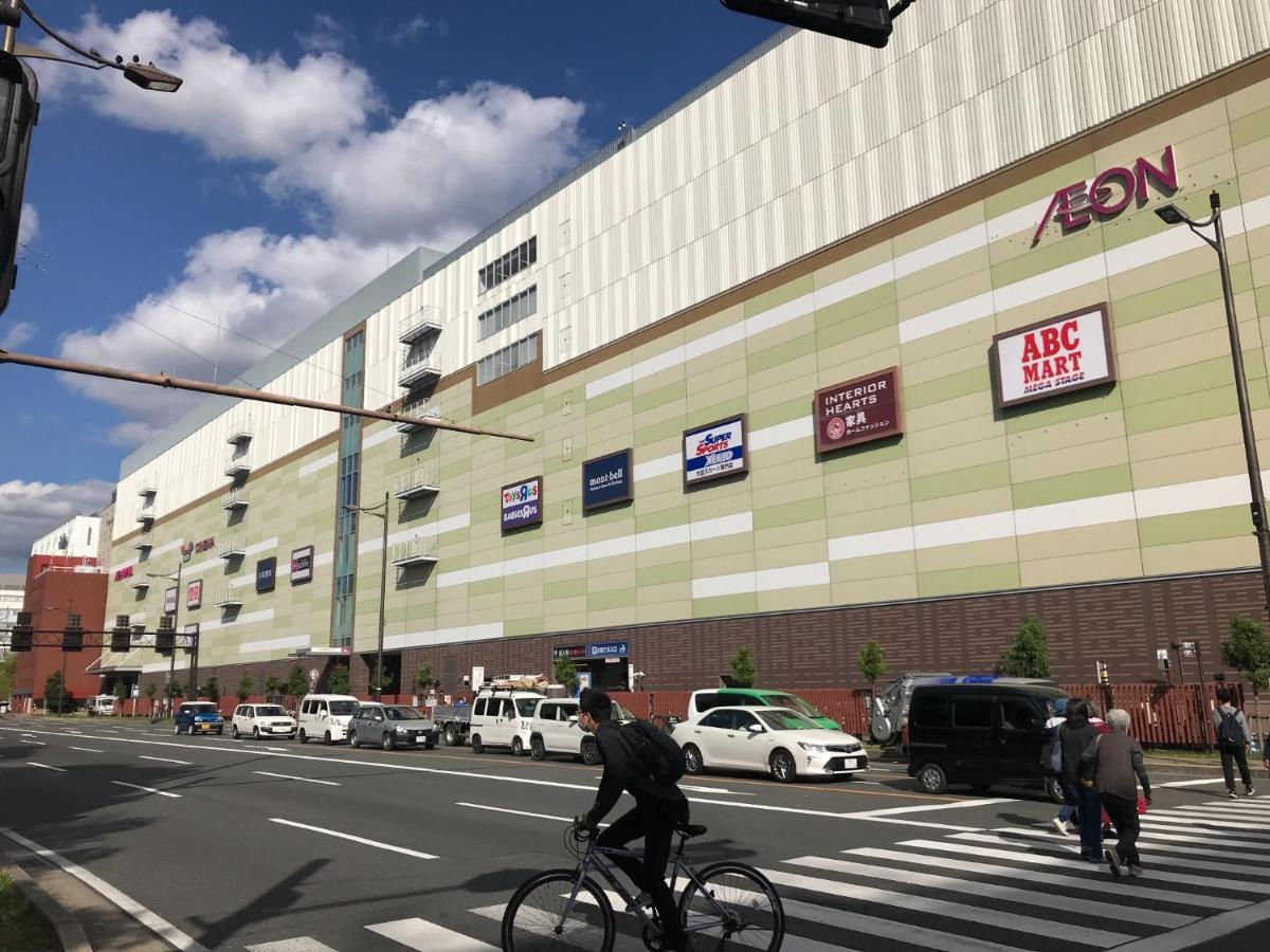 Kyostay Iroha Soragi 2 - Vacation Stay 04182V Kyoto Ngoại thất bức ảnh